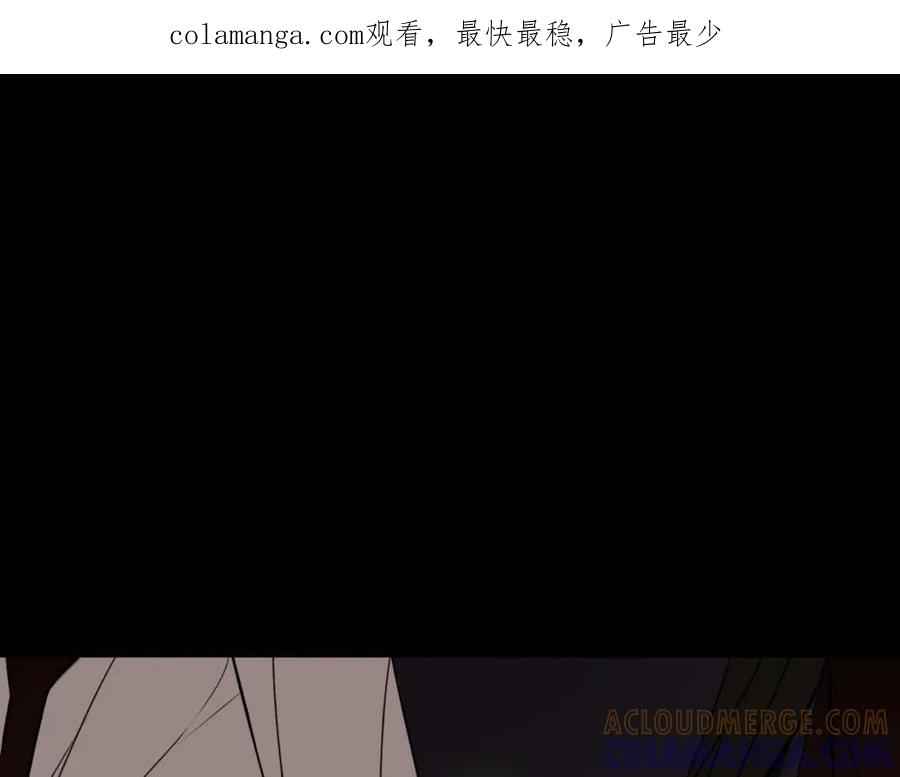 《爱的战利品》前篇（完） 第1页