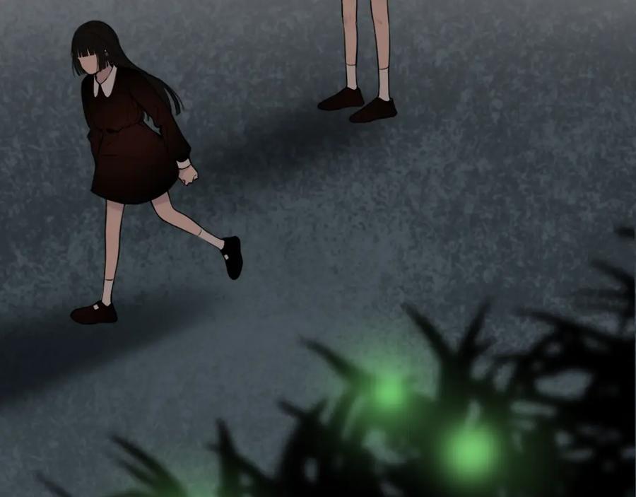 《爱的战利品》前篇（完） 第11页