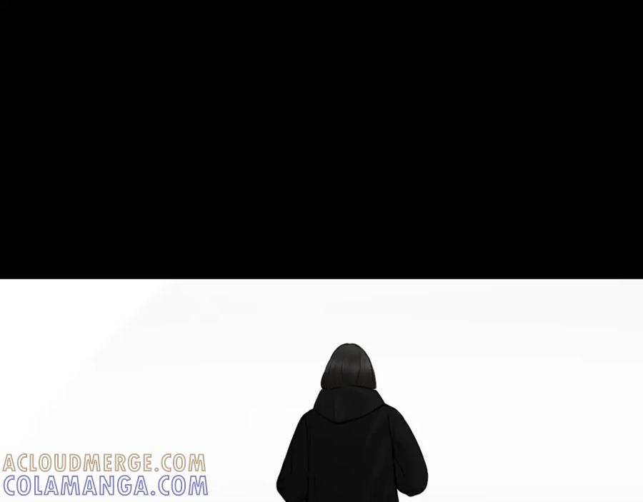 《爱的战利品》序章 第4页