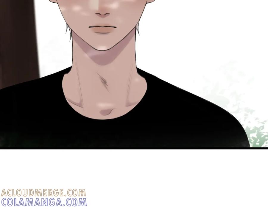 《爱的战利品》序章 第67页