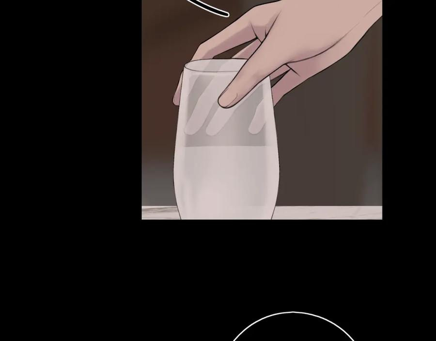《爱的战利品》第一话 必然相遇 第68页