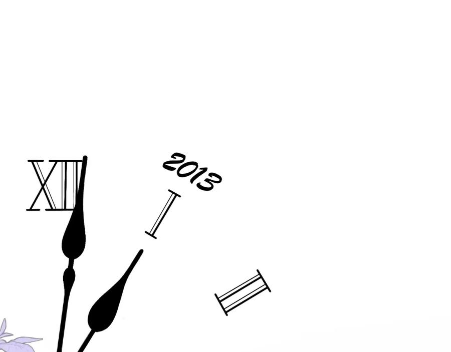 《爱的战利品》第一话 必然相遇 第27页