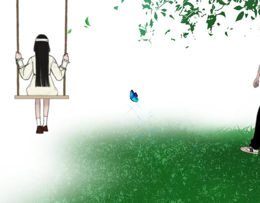 《爱的战利品》第一话 必然相遇 第15页