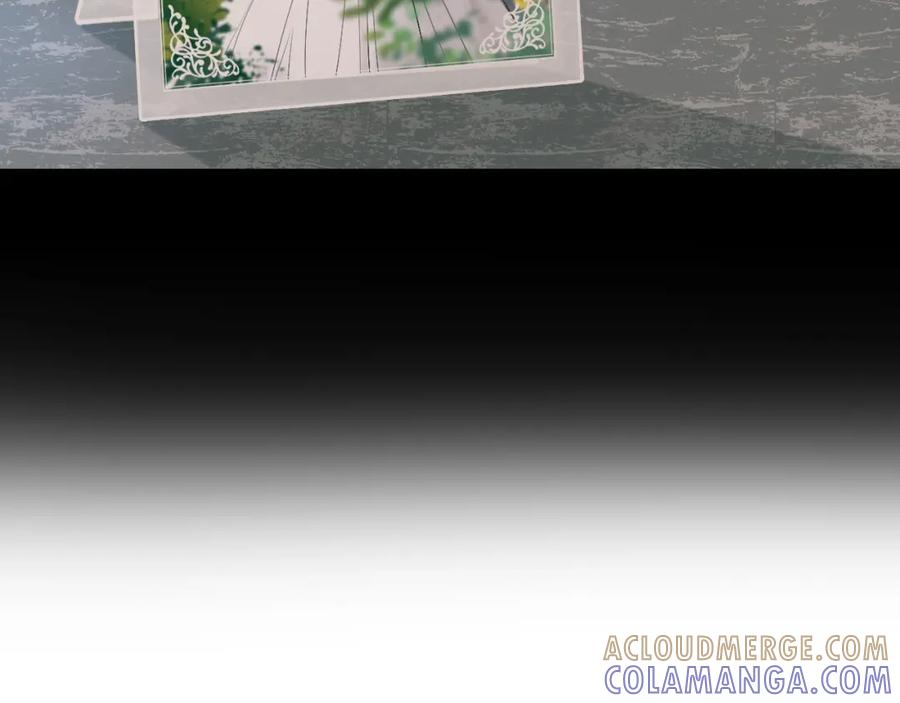 《爱的战利品》第一话 必然相遇 第89页