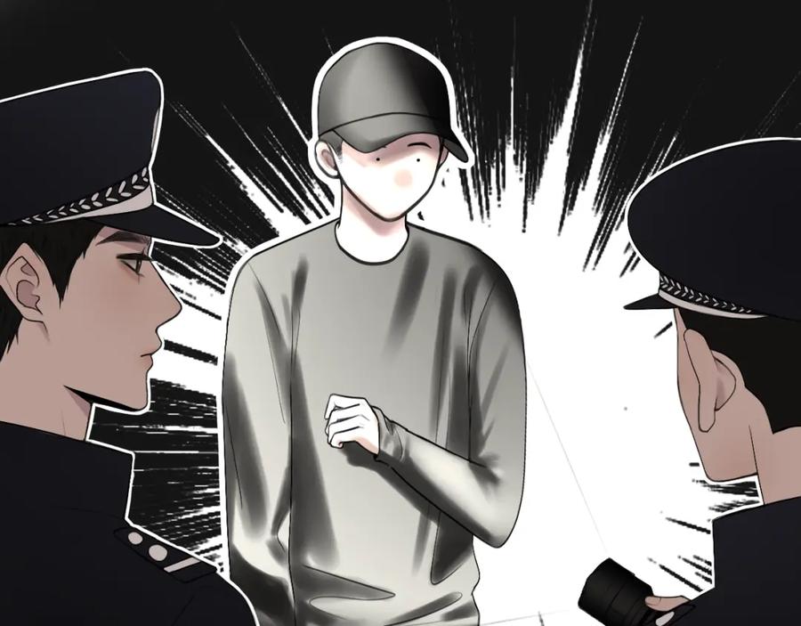 《爱的战利品》第二话 故人重逢 第107页