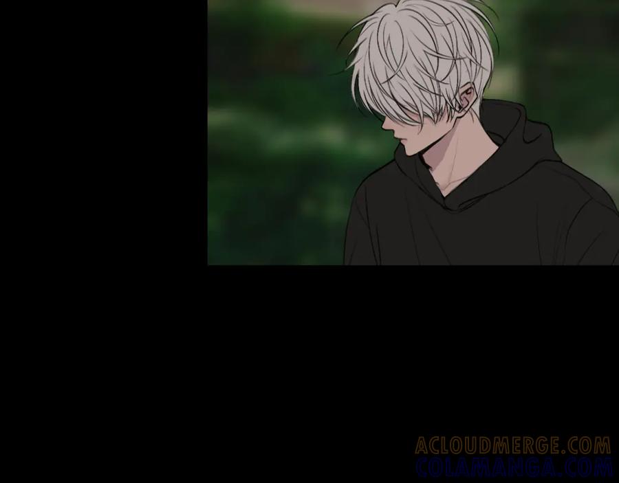 《爱的战利品》第二话 故人重逢 第121页
