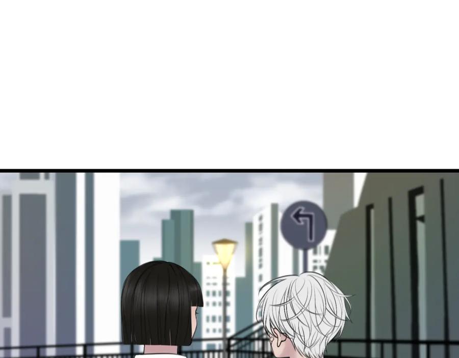 《爱的战利品》第二话 故人重逢 第2页