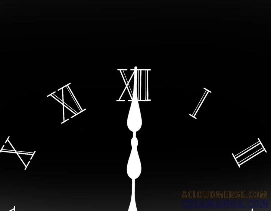 《爱的战利品》第二话 故人重逢 第141页