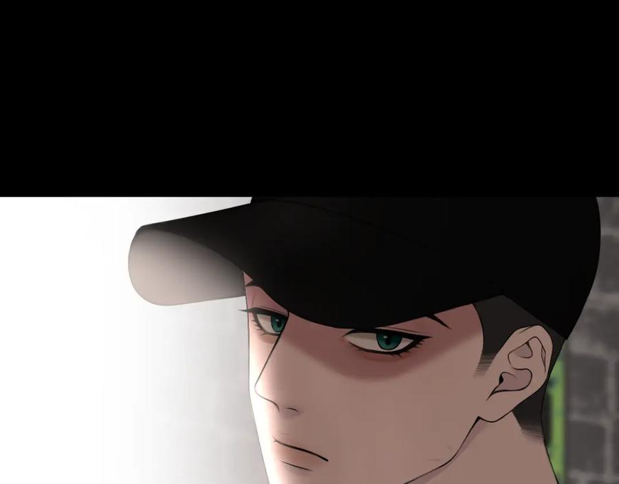 《爱的战利品》第二话 故人重逢 第114页
