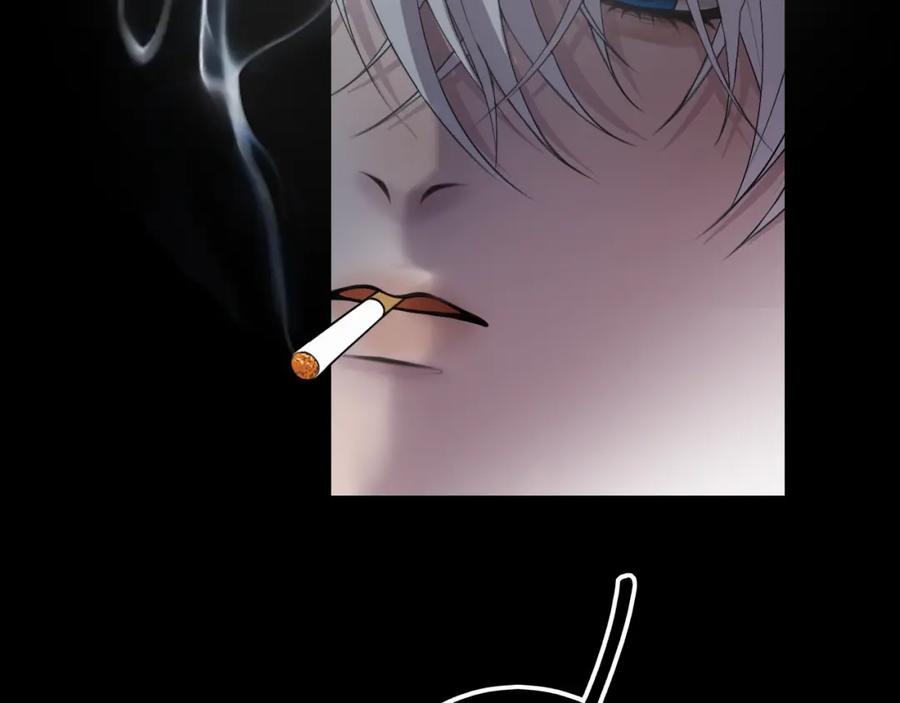 《爱的战利品》第二话 故人重逢 第127页