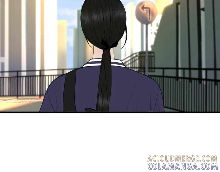 《爱的战利品》第二话 故人重逢 第5页