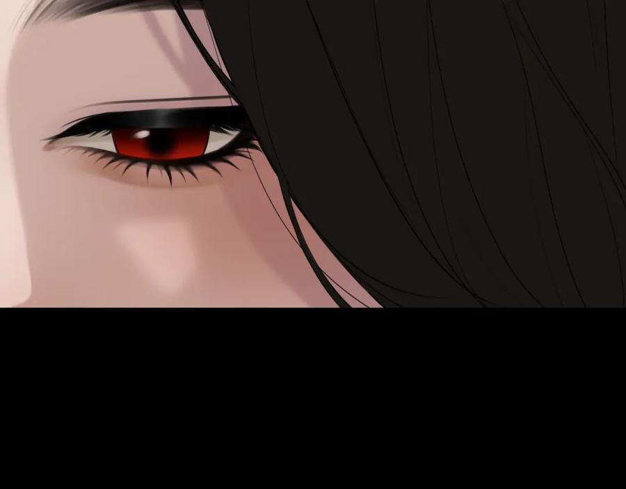 《爱的战利品》第二话 故人重逢 第27页