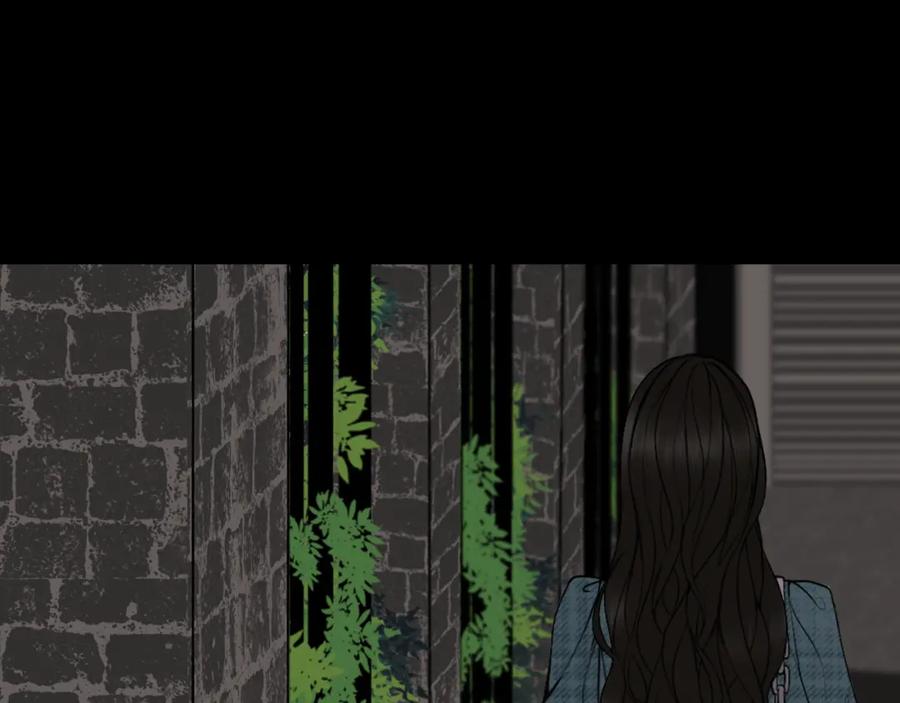 《爱的战利品》第二话 故人重逢 第50页