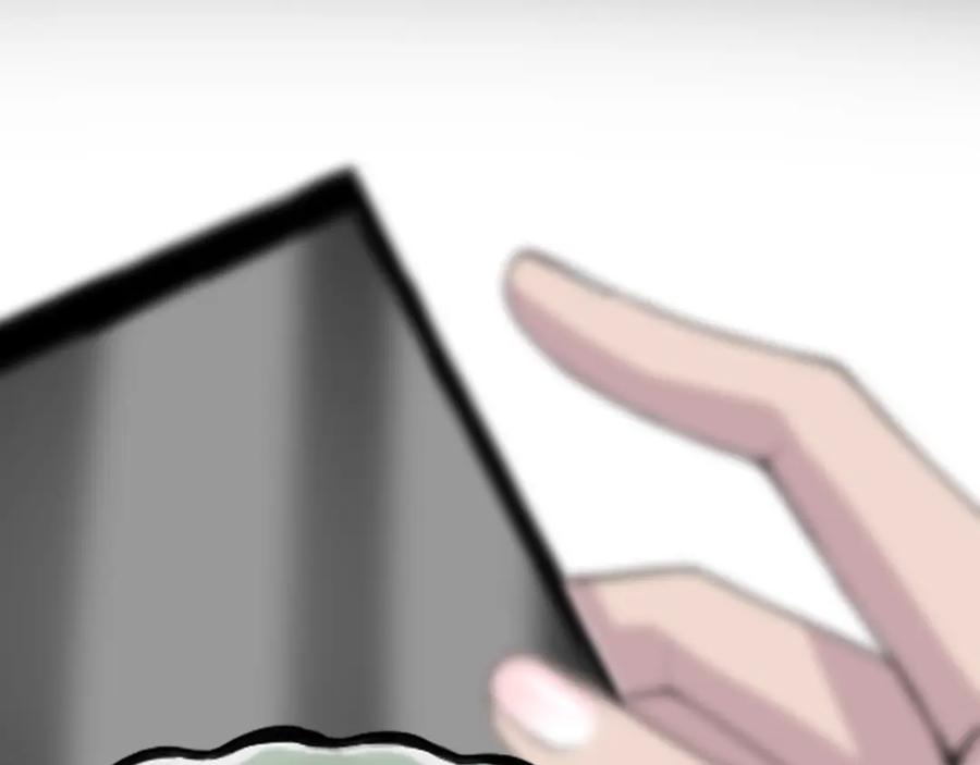 《爱的战利品》第二话 故人重逢 第34页