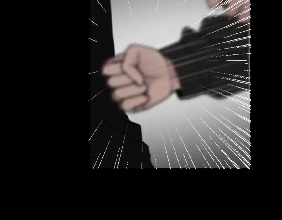 《爱的战利品》第二话 故人重逢 第91页