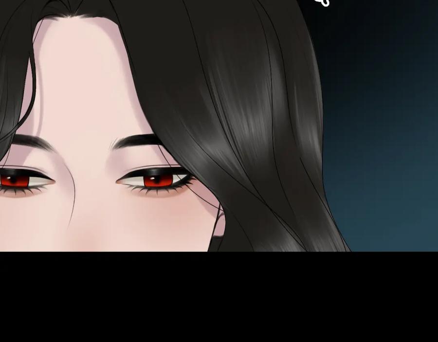 《爱的战利品》第二话 故人重逢 第23页