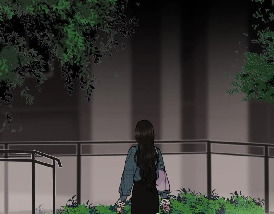 《爱的战利品》第二话 故人重逢 第119页