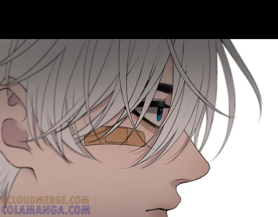 《爱的战利品》第三话 擅长等待的小狗 第29页