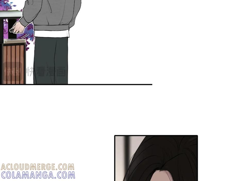 《爱的战利品》第三话 擅长等待的小狗 第65页