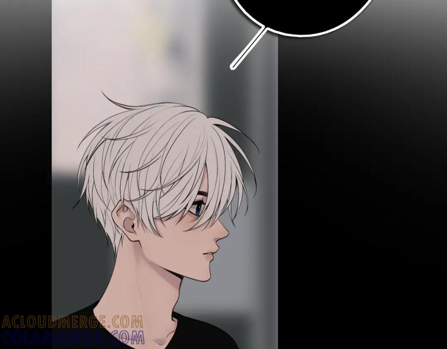 《爱的战利品》第三话 擅长等待的小狗 第77页