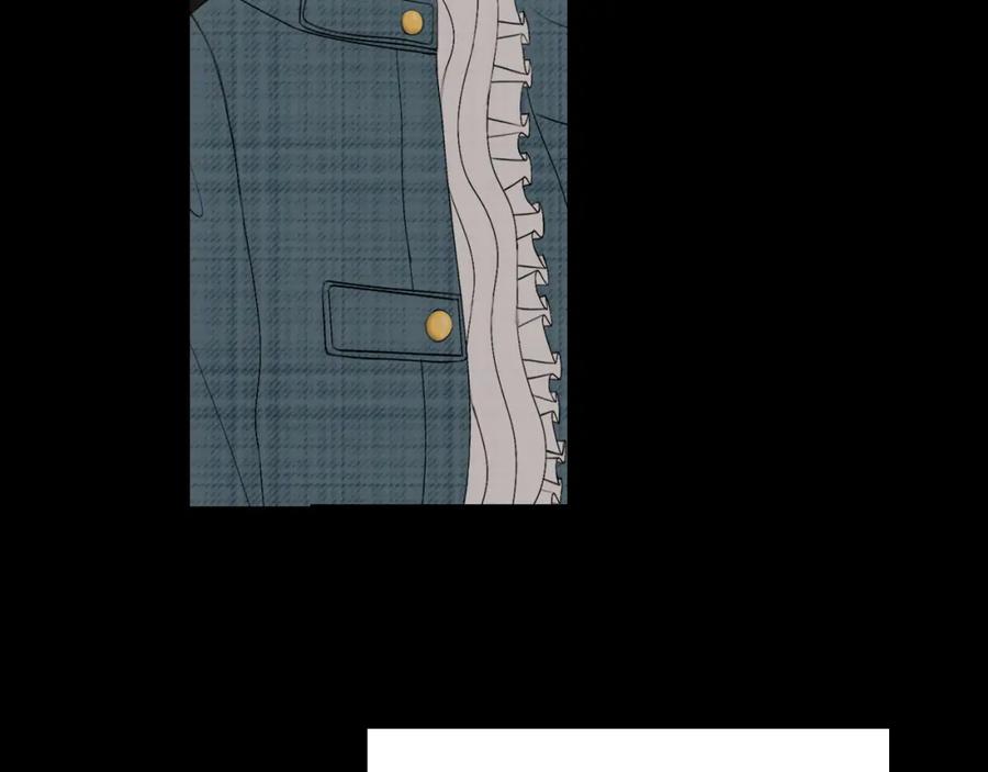 《爱的战利品》第三话 擅长等待的小狗 第34页