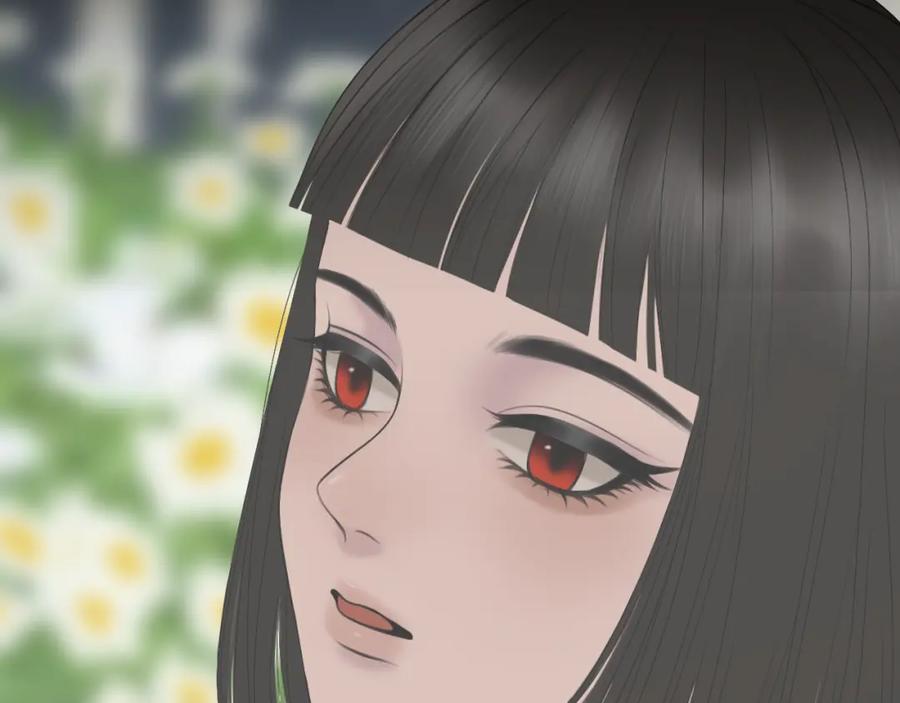 《爱的战利品》第三话 擅长等待的小狗 第23页