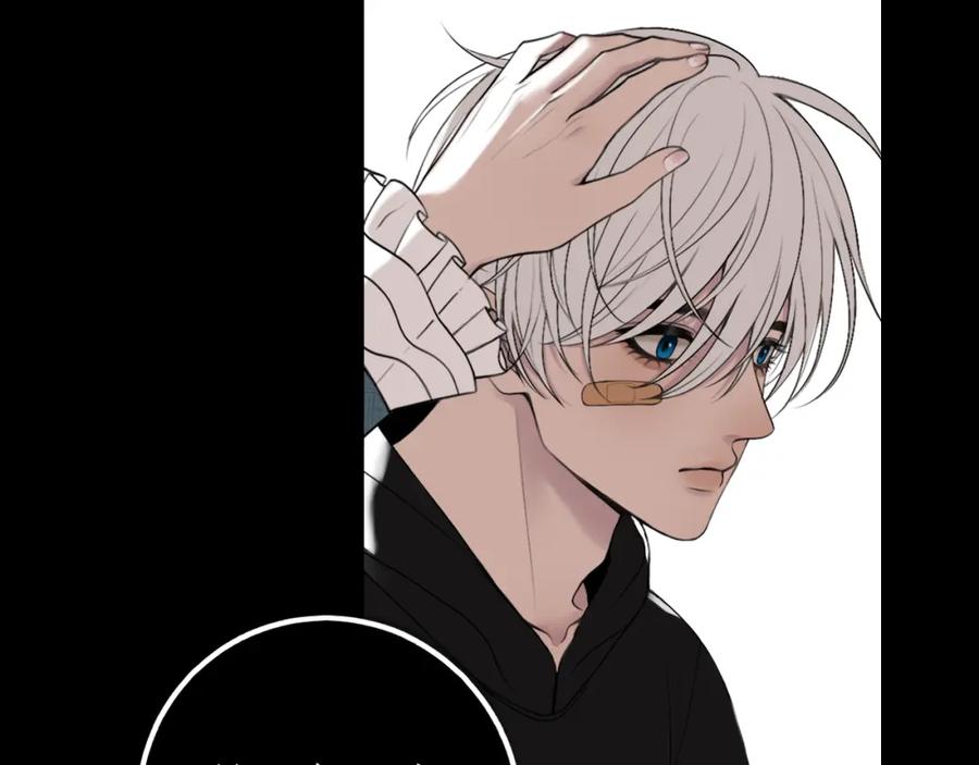 《爱的战利品》第三话 擅长等待的小狗 第35页