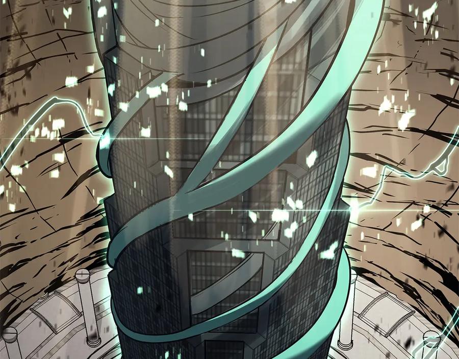 《灾难级英雄归来》第96话 蛇夫座圣徒 第3页