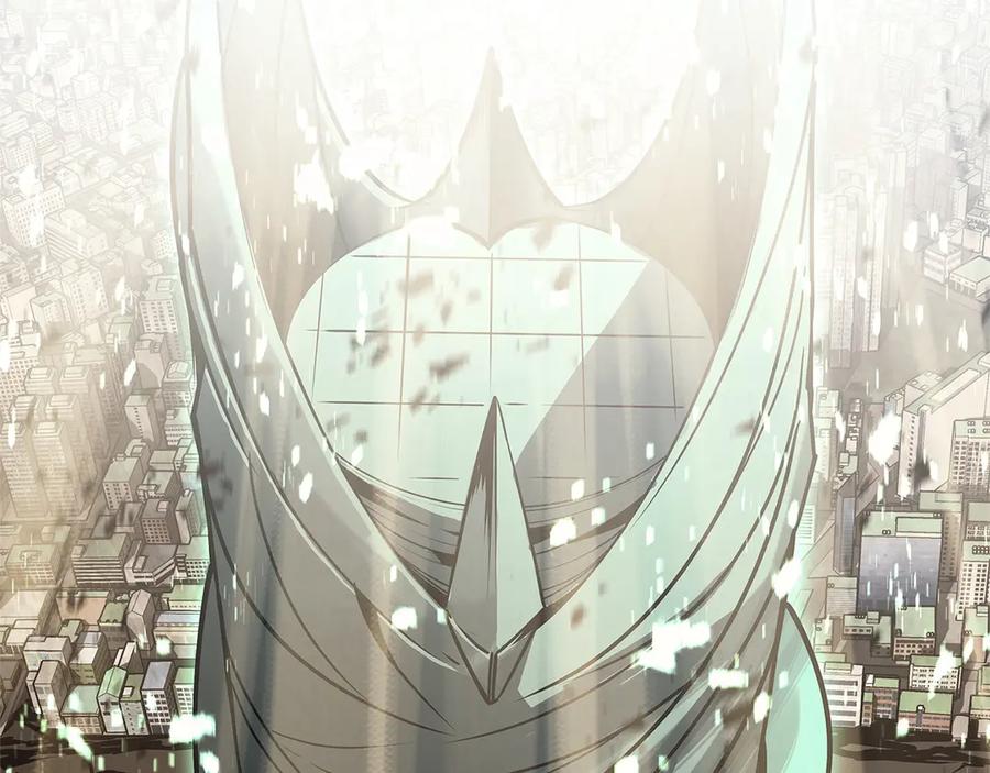 《灾难级英雄归来》第96话 蛇夫座圣徒 第2页