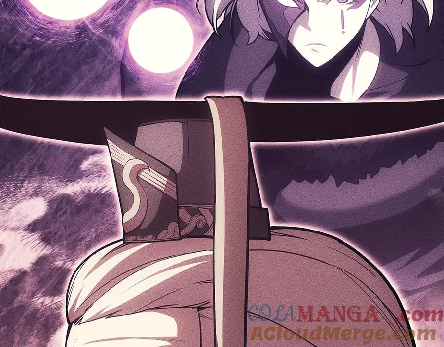 《灾难级英雄归来》第96话 蛇夫座圣徒 第21页