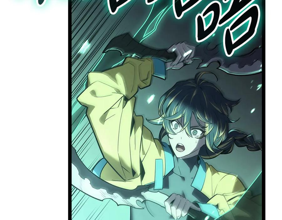 《灾难级英雄归来》第98话 被迫潜入 第35页