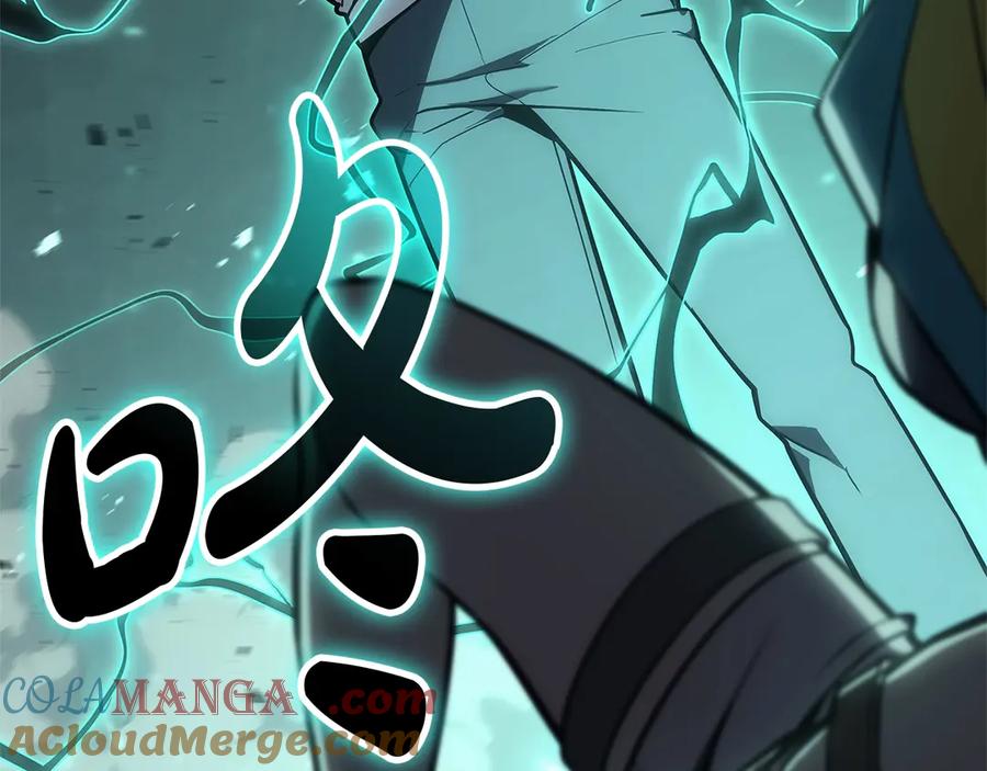 《灾难级英雄归来》第98话 被迫潜入 第53页