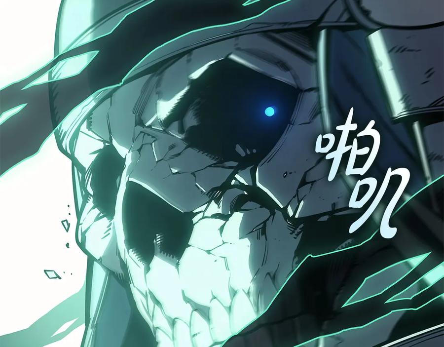 《灾难级英雄归来》第98话 被迫潜入 第42页