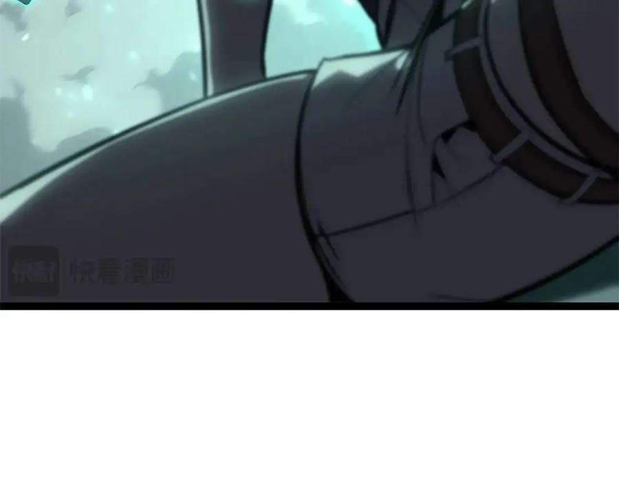 《灾难级英雄归来》第98话 被迫潜入 第54页