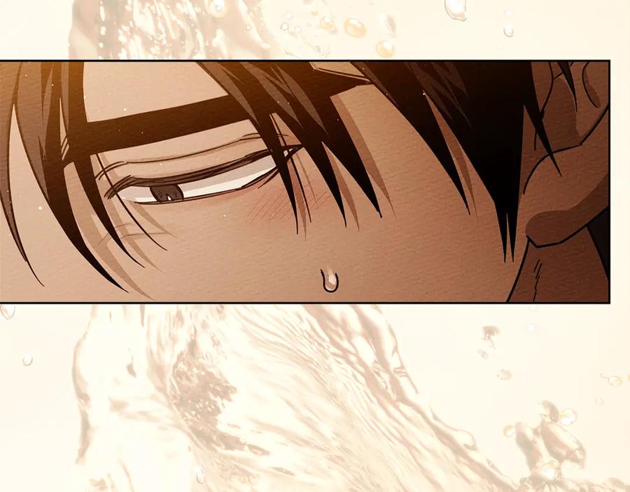 《橡树之下》第4季·第96话 按摩缓解疲惫 第124页