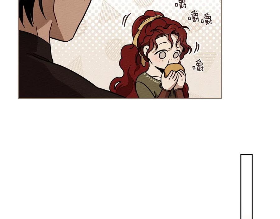 《橡树之下》第4季·第96话 按摩缓解疲惫 第136页