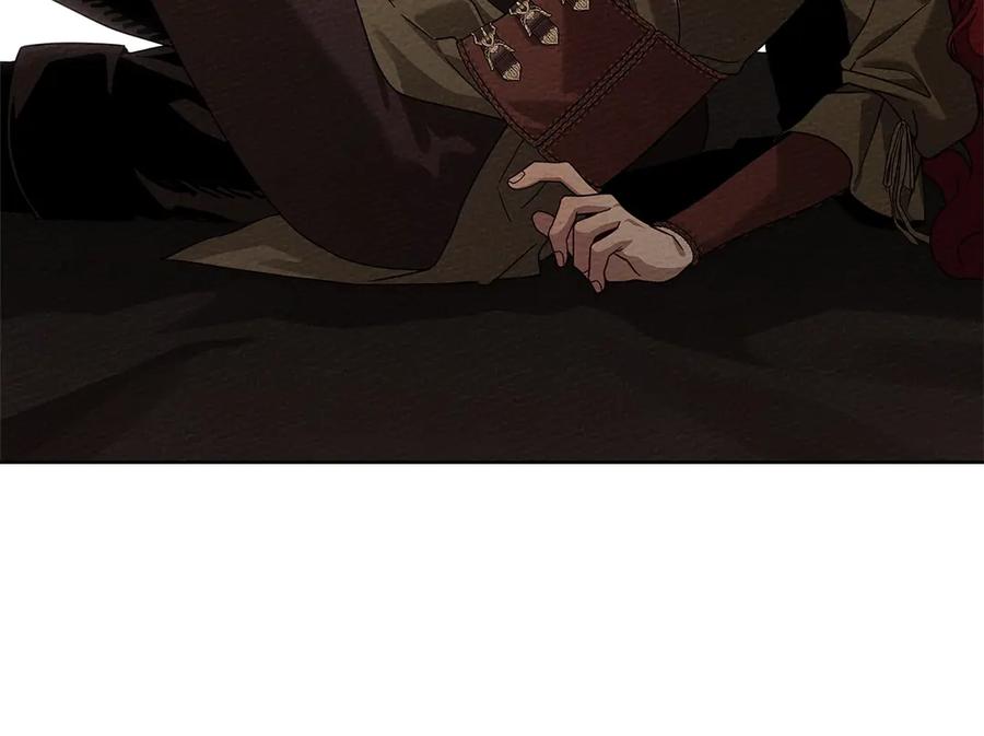 《橡树之下》第4季·第96话 按摩缓解疲惫 第91页