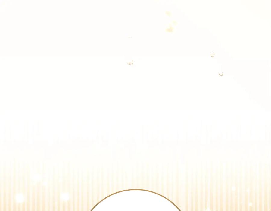 《橡树之下》第4季·第96话 按摩缓解疲惫 第126页