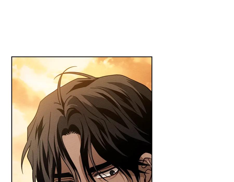 《橡树之下》第106话 练剑 第59页