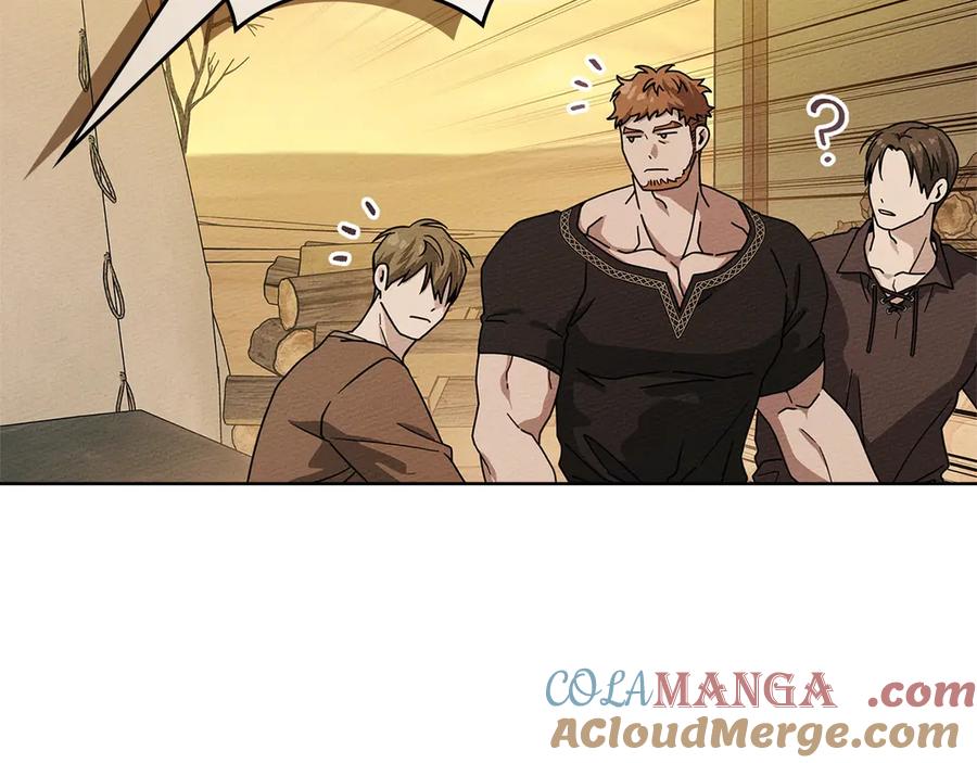 《橡树之下》第106话 练剑 第65页