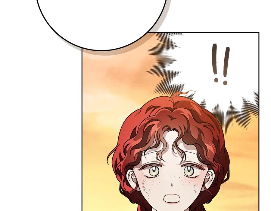 《橡树之下》第106话 练剑 第54页