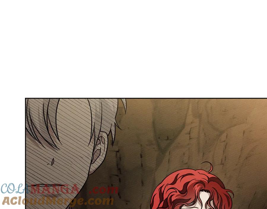 《橡树之下》第106话 练剑 第41页