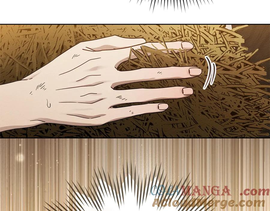 《橡树之下》第106话 练剑 第29页