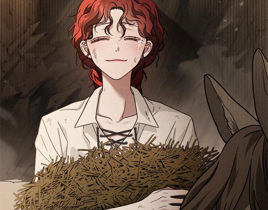 《橡树之下》第106话 练剑 第31页