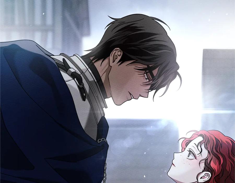 《橡树之下》第106话 练剑 第14页