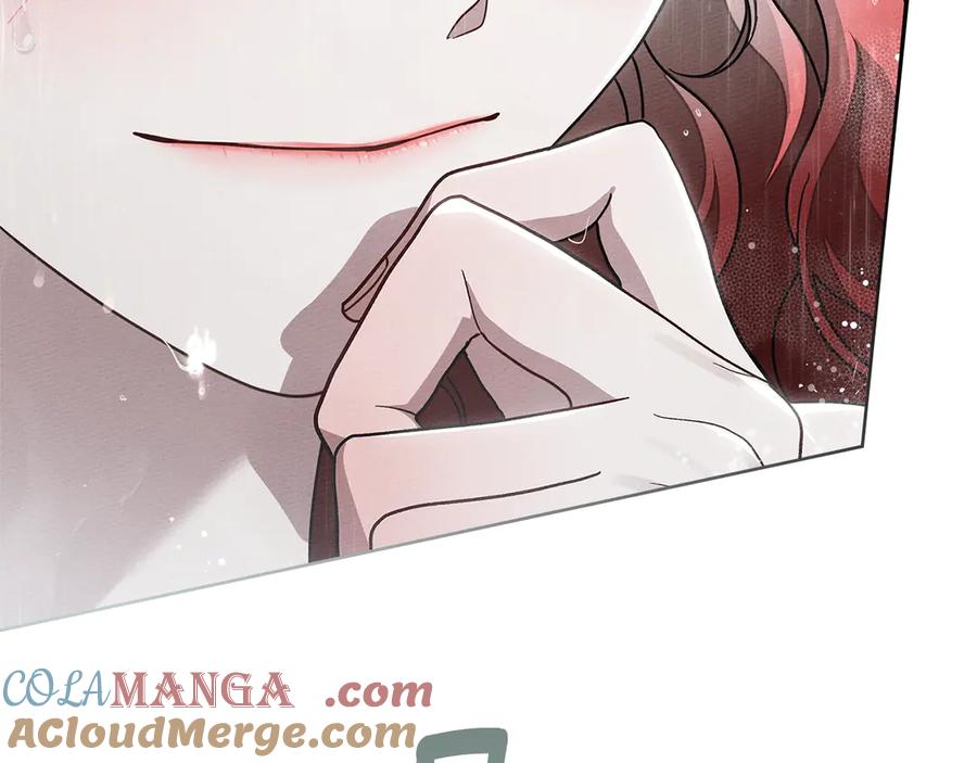 《橡树之下》第107话 雨中沐浴 第97页