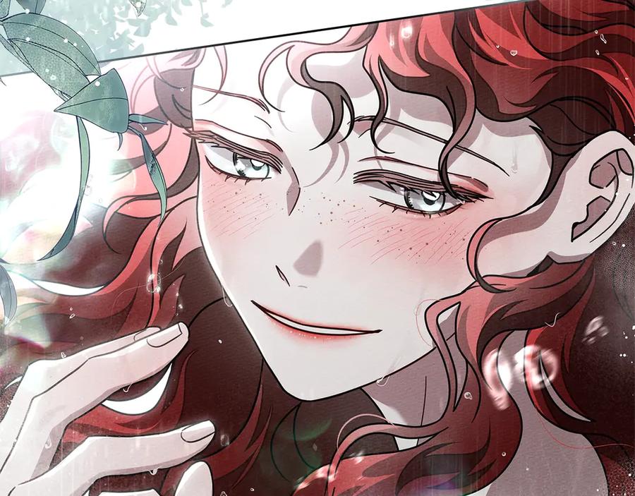 《橡树之下》第107话 雨中沐浴 第104页