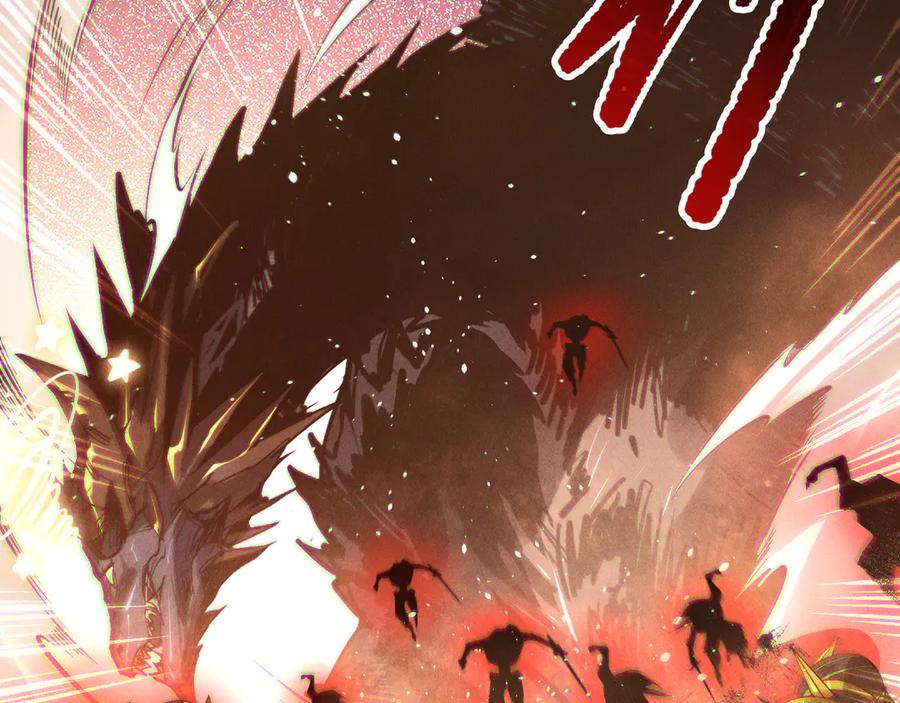 死灵法师！我即是天灾 第137话 黑魔龙！ 第100页