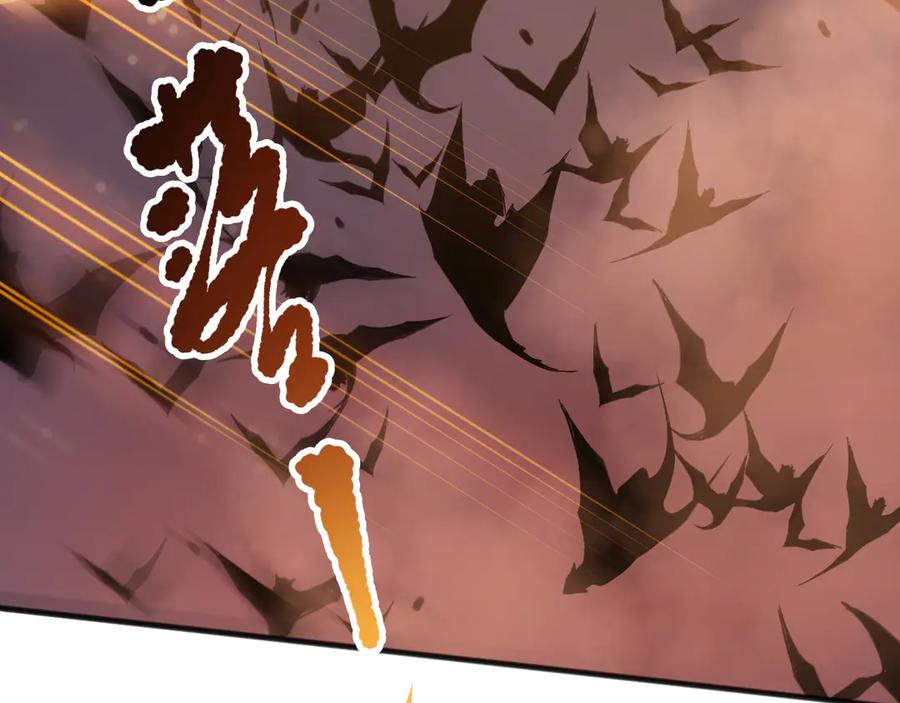 死灵法师！我即是天灾 第143话 一人VS一军 第27页
