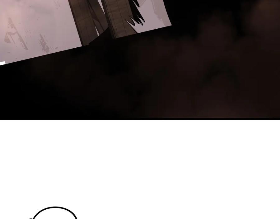 死灵法师！我即是天灾 第160话 狂神之威 第115页